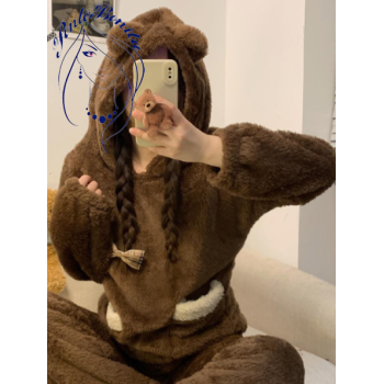 oso 1